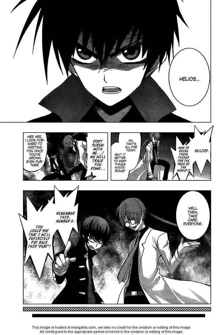 Out Code Chapter 5 39